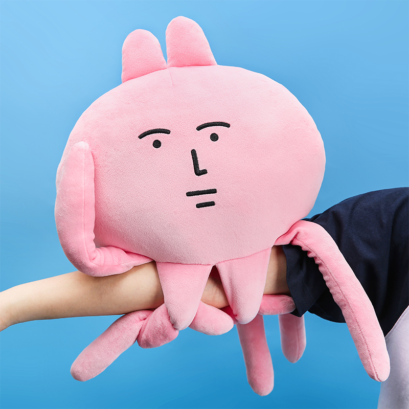 粉紅兔子玩偶 (水母兔子)