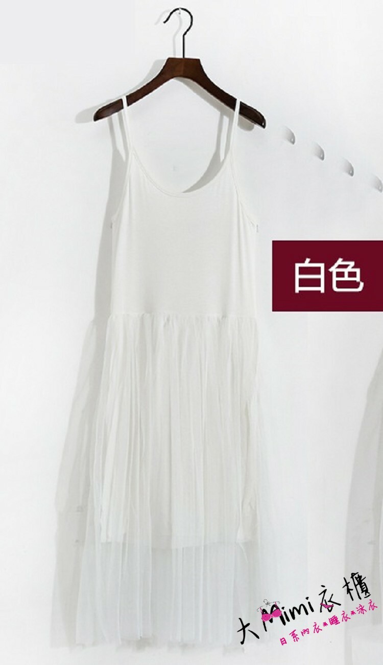 穿衣神器-百褶襯裙