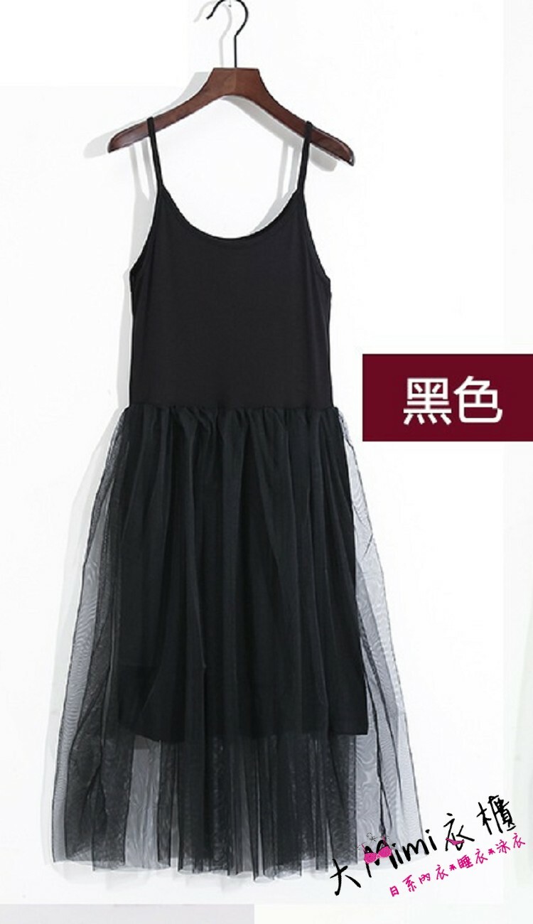 穿衣神器-百褶襯裙