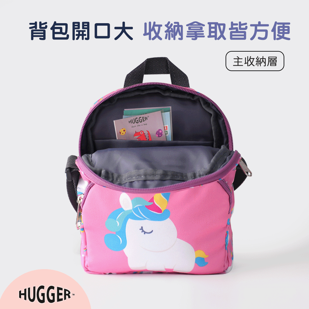 背包開口大 收納拿取皆方便