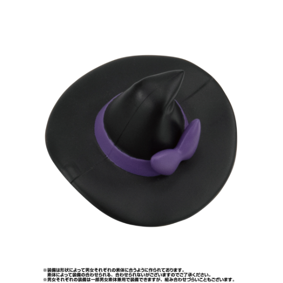 Bandai [GOL] 扭蛋 Gashapon Quest 藍色森林的試煉