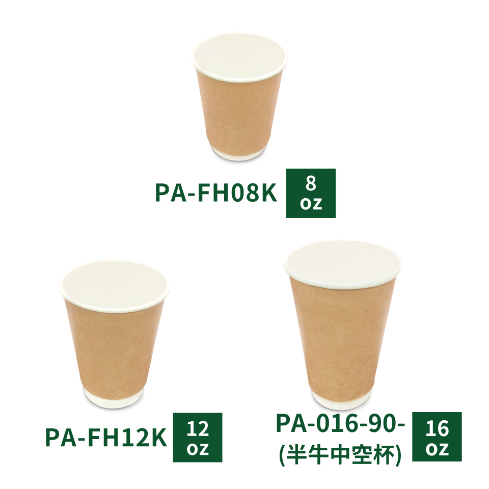 純銀製 杯  12cm original.png?1723004468