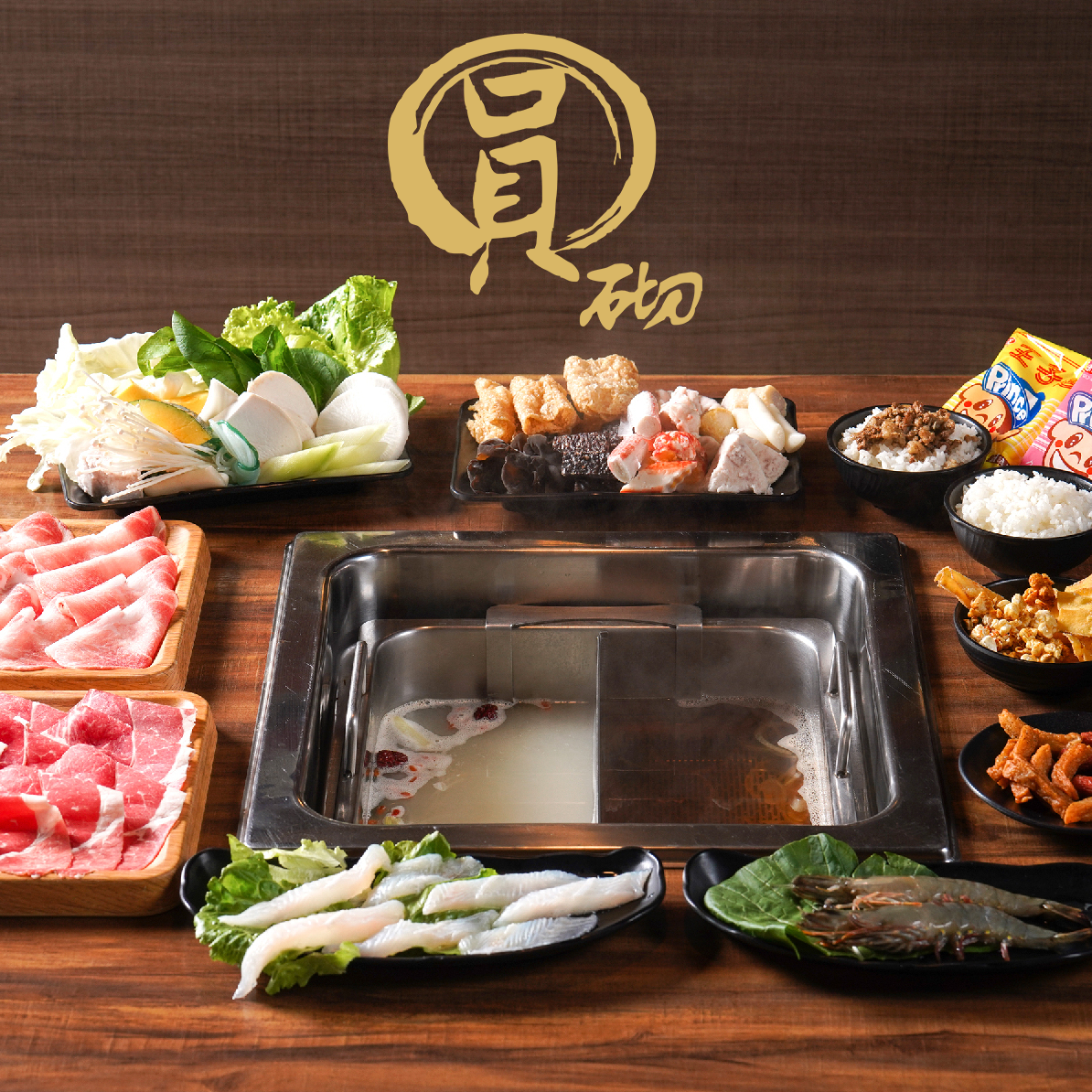 【高雄/雲林】圓砌鴛鴦升降鍋物 吃到飽餐券 Ⓣ