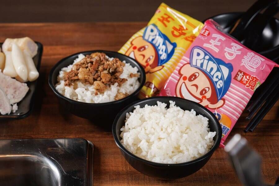 圓砌鴛鴦升降鍋物 飯麵