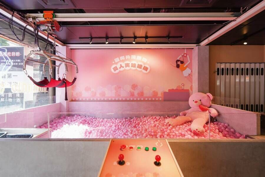 圓砌鴛鴦升降鍋物 球池