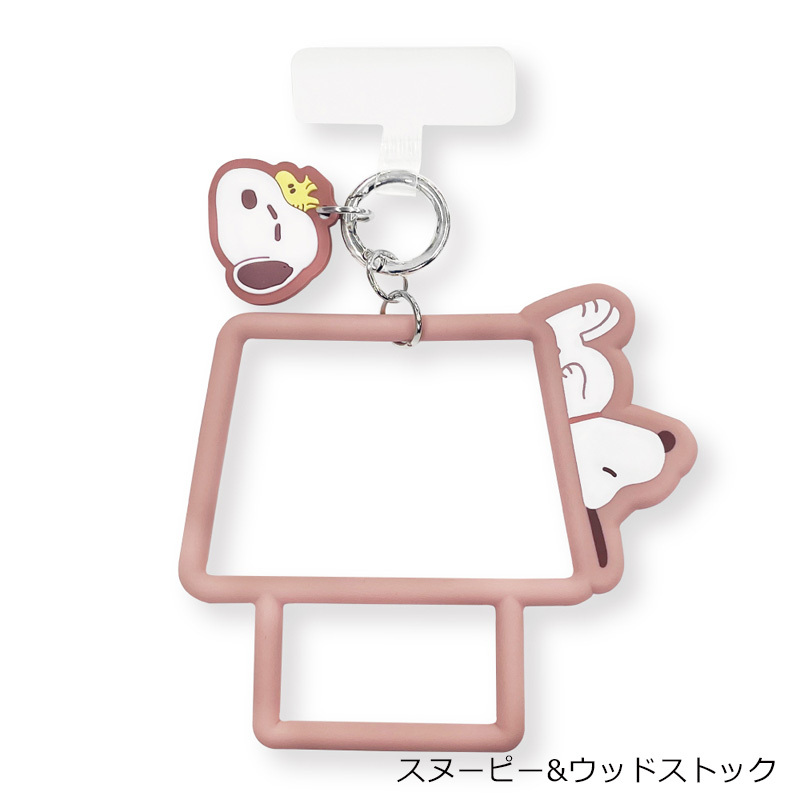 現貨折扣┃SNOOPY 史努比 查理布朗 手機掛環 手機環