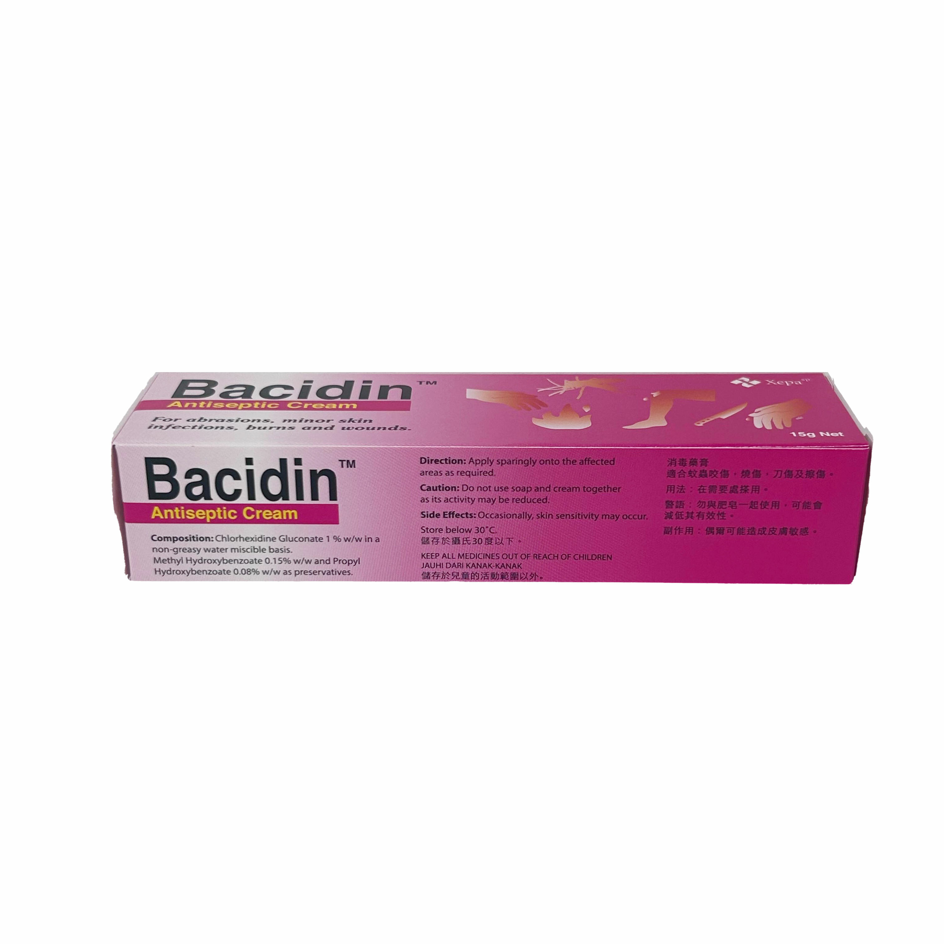 Chlorhexidine Gluconate (Bacidin) 1% Cream (15g/Tube)
