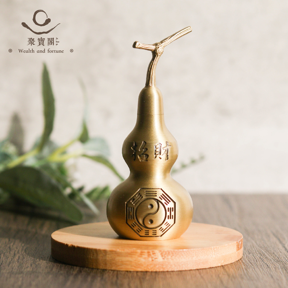 招財鎮宅純銅葫蘆擺件｜招財｜富貴｜福祿｜居家風水｜黃銅｜過爐加持【綵金殿】