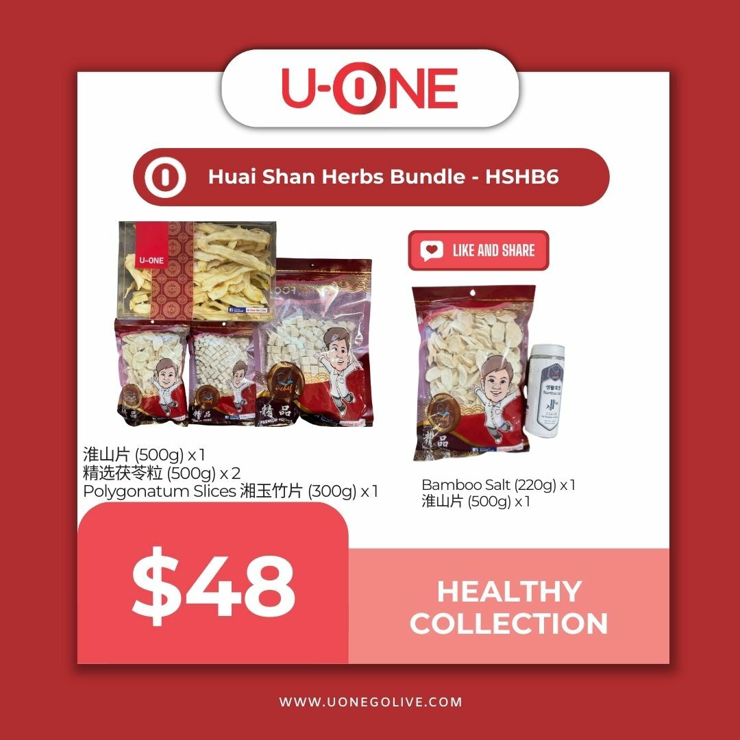 Huai Shan Herbs Bundle - HSHB6