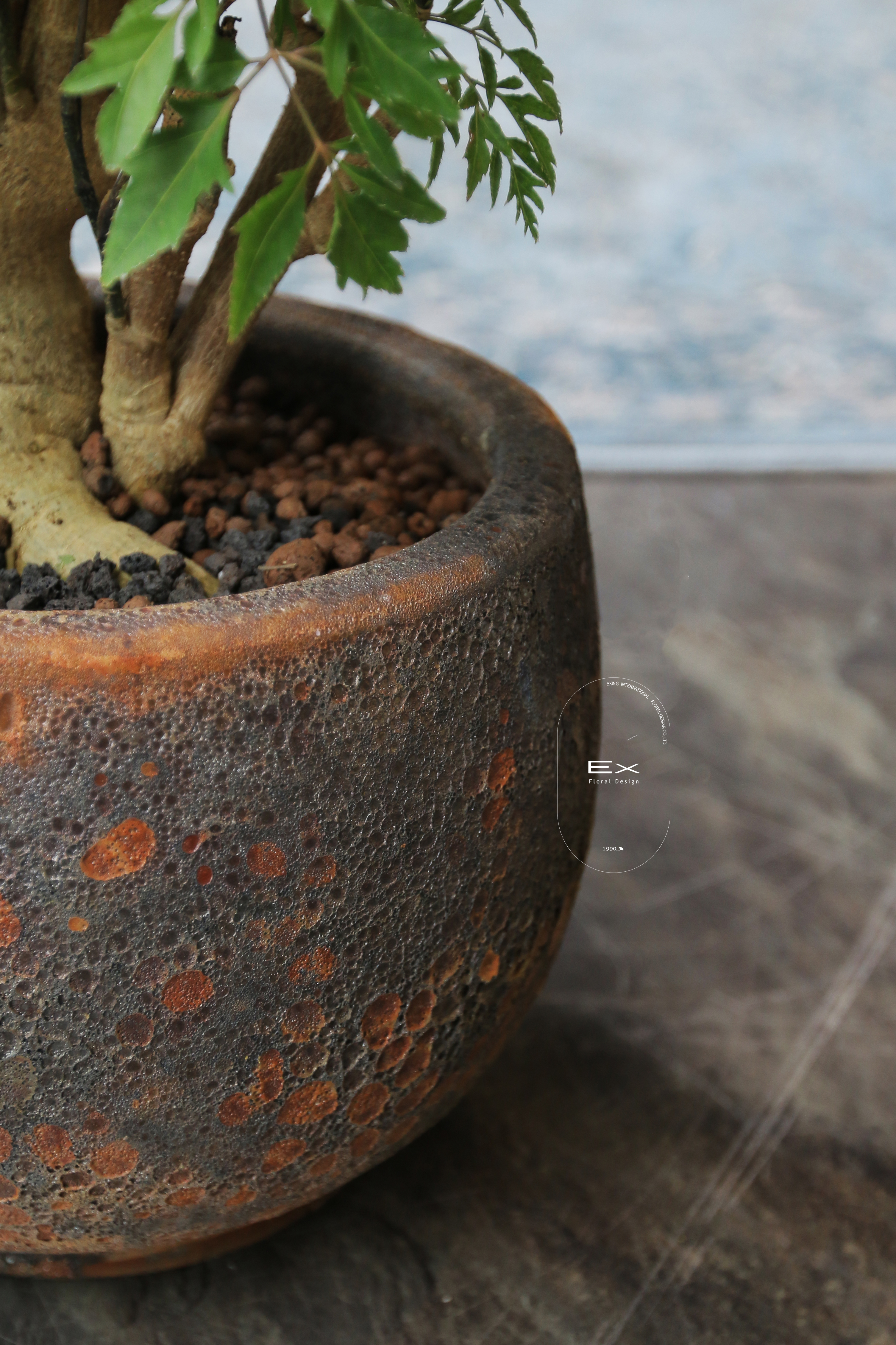 Stromboli 復古釉盆