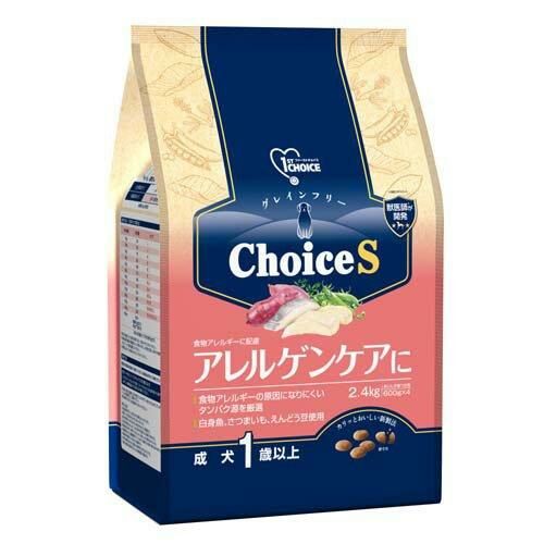Choice S 成犬 低敏性 蛋白配方 白身魚 甜薯 碗豆口味 乾糧 2.4kg