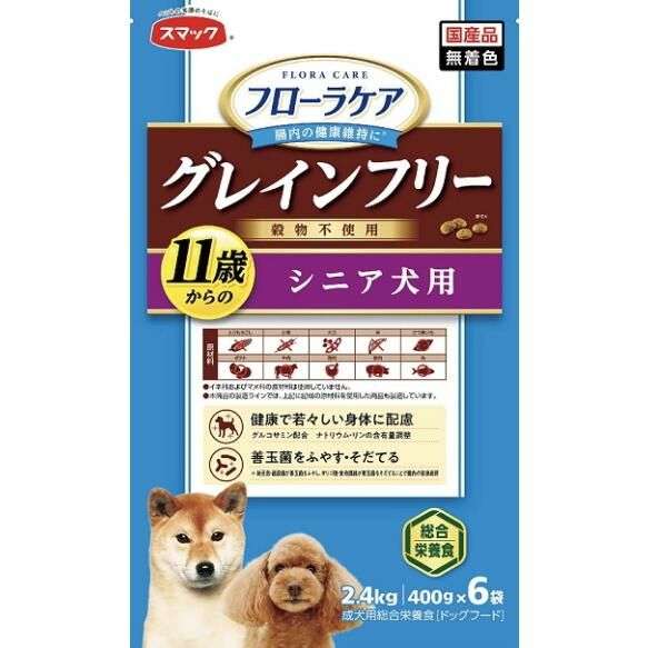 Flora Care 11歲以上 腸道健康 高齡犬配方 2.4kg