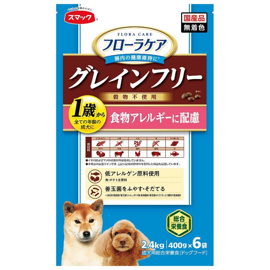 Flora Care 1歲以上 成犬 低敏 無殼物 魚肉口味 2.4kg