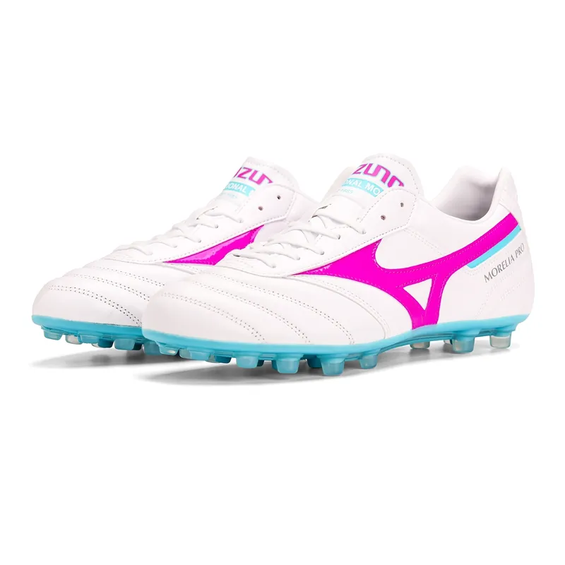 MIZUNO MORELIA II PRO AG 仿真草地/草地足球鞋 白粉紫色