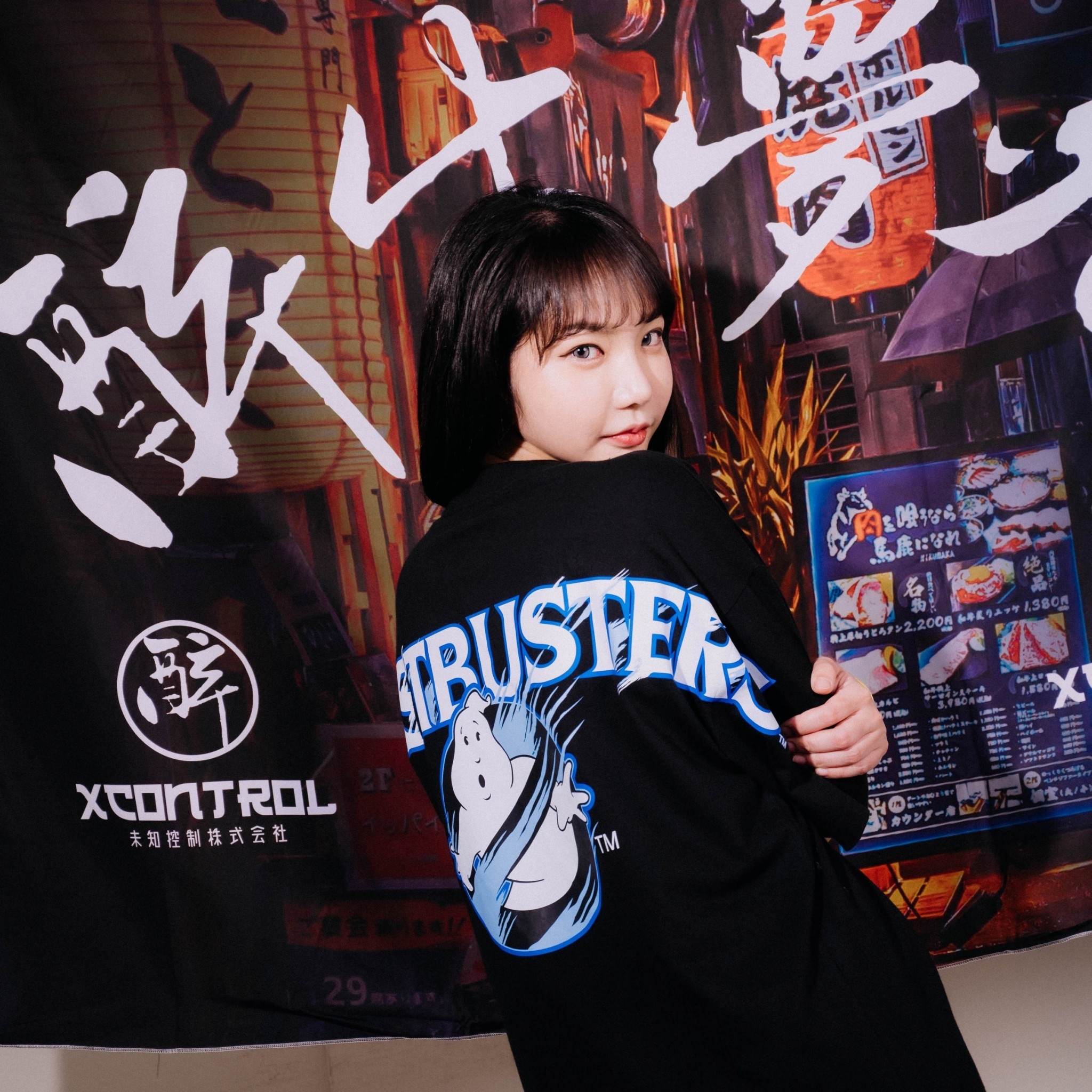 魔鬼剋星冰天地凍短T