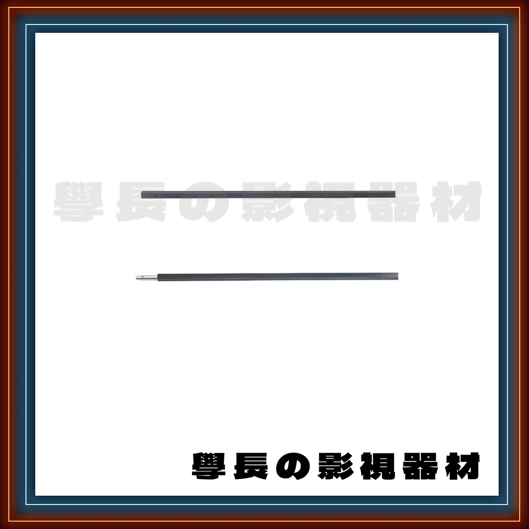 ［台中租賃服務］1.2m鋁條 公/母 台中 中部 出租 租借 攝影 燈光配件 學長の影視器材