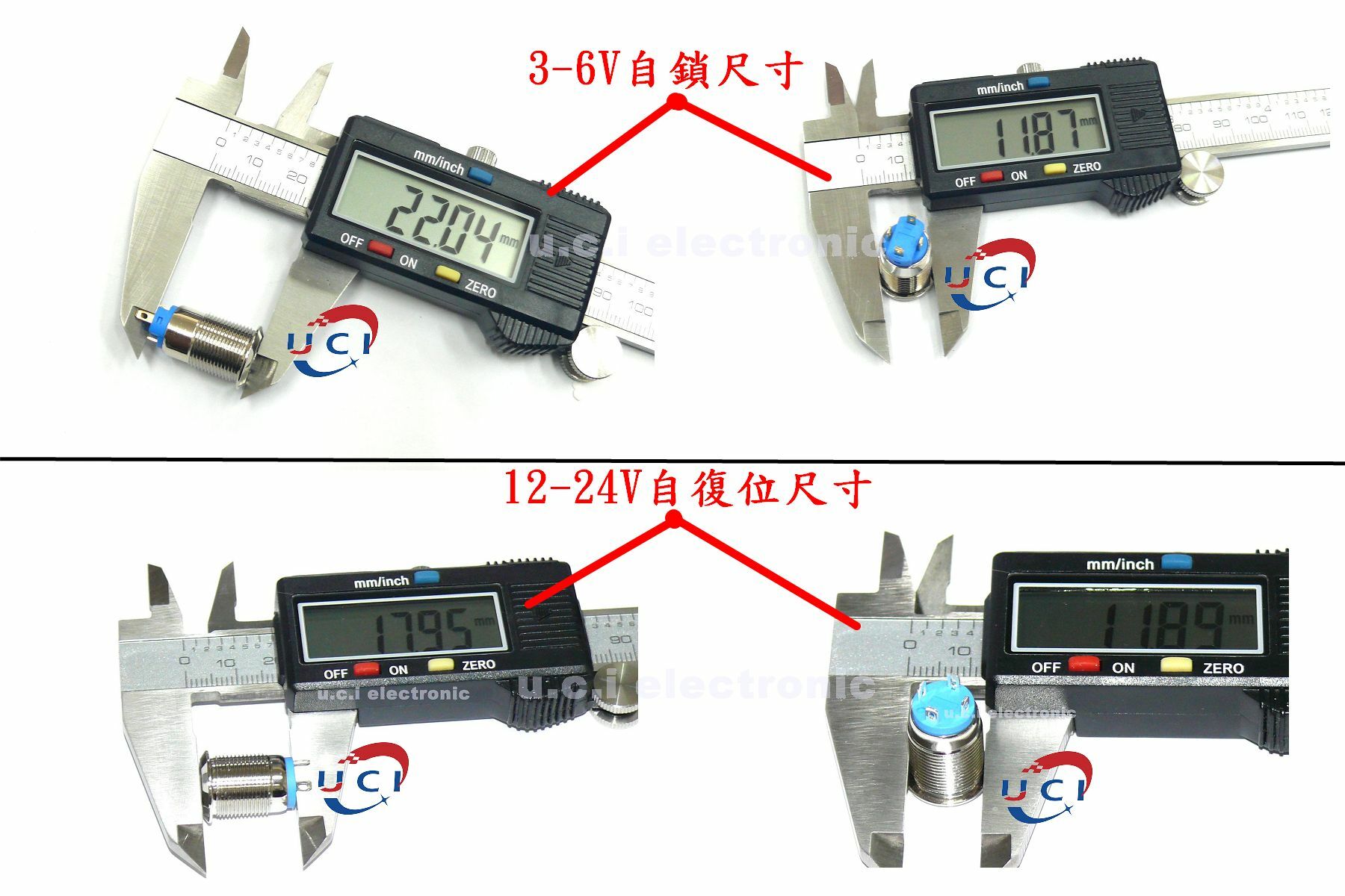 【UCI電子】(F-2) 金屬開關 12MM金屬按鈕 復位電源符號 電腦 喇叭 啟動 門禁啟動開關
