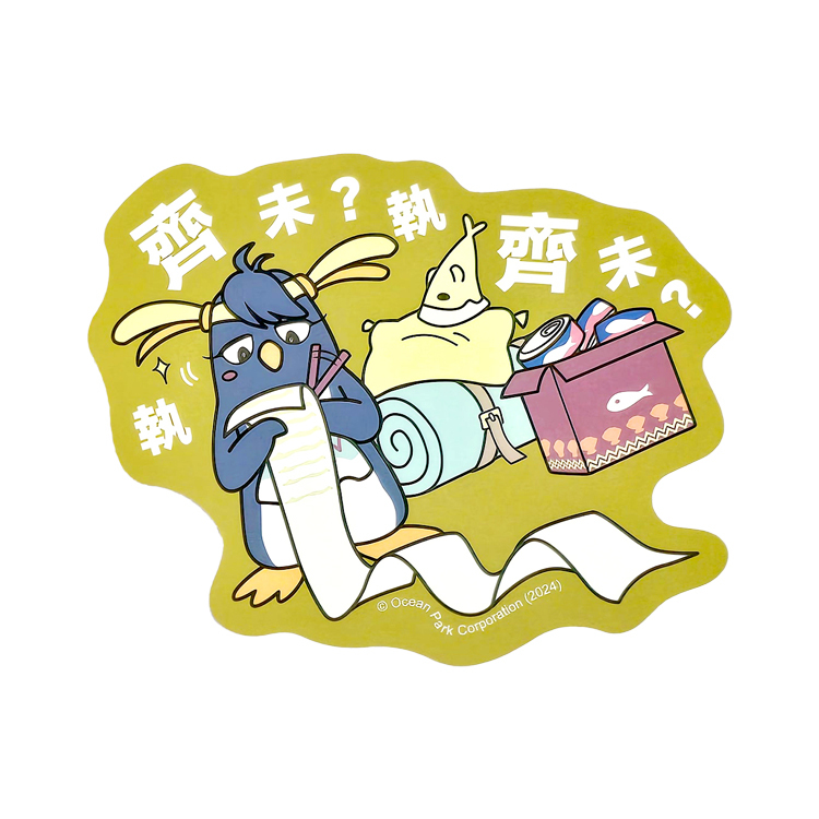 Oh!moments Luggage Sticker (Dougie)