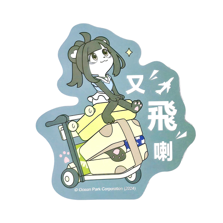 Oh!moments Luggage Sticker (BaoBao)