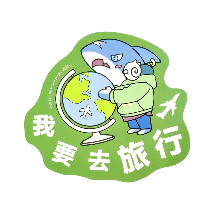 Oh!moments Luggage Sticker (Mark)