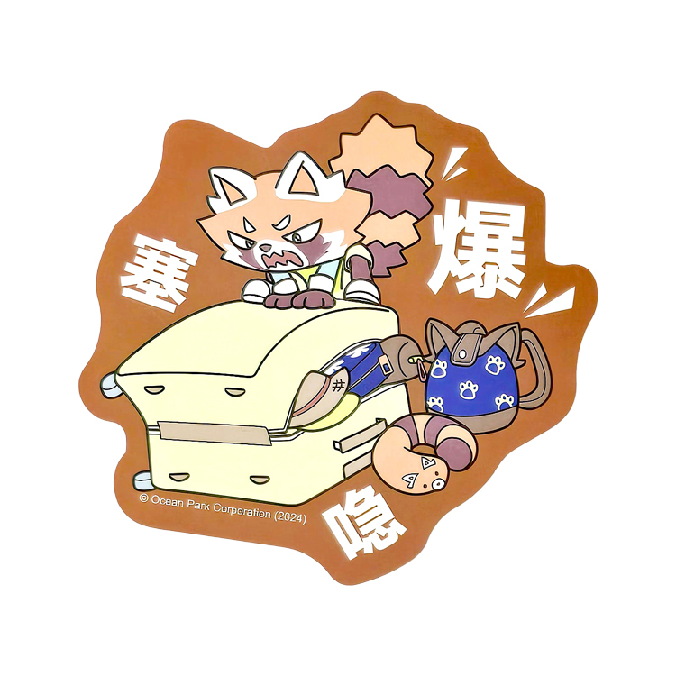 Oh!moments Luggage Sticker (Redd)