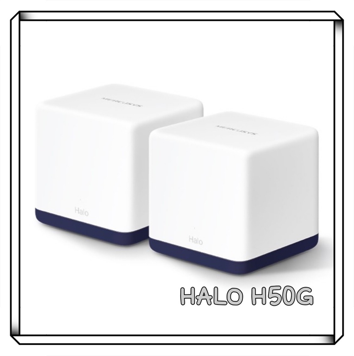MERCUSYS 水星 Halo H50G AC1900 Giga 無線雙頻網路 WiFi Mesh 網狀路由器