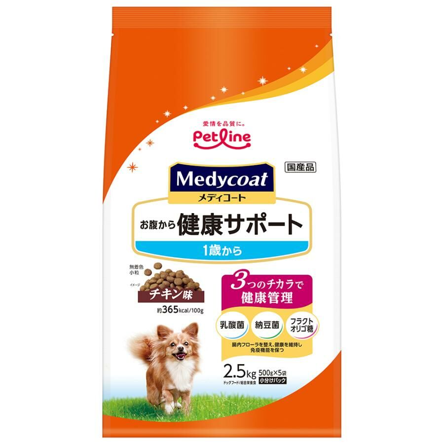 Medycoat 犬用 1歲起 維持免疫機能 雞肉味 2.5kg