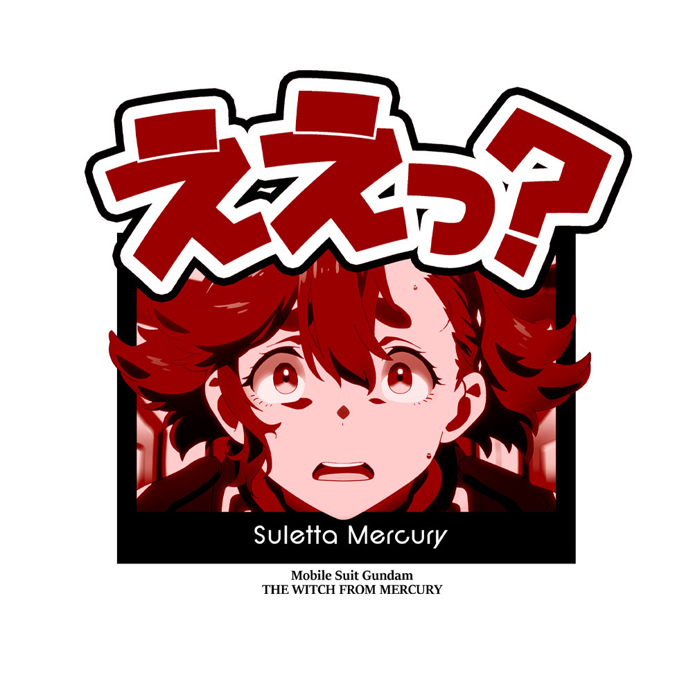 Cospa 0519 スレッタ ええっ？ Tシャツ [機動戦士ガンダム 水星の魔女] WHITE