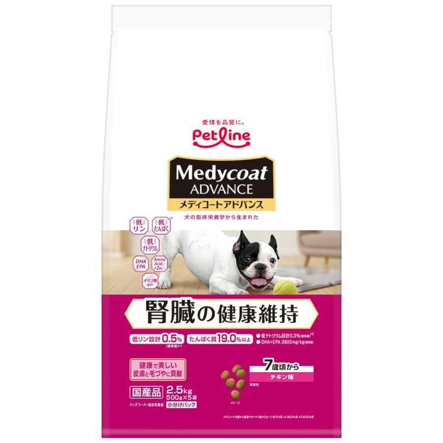 Medycoat 犬用 7歲以上腎臟健康維持雞肉味乾糧 2.5kg