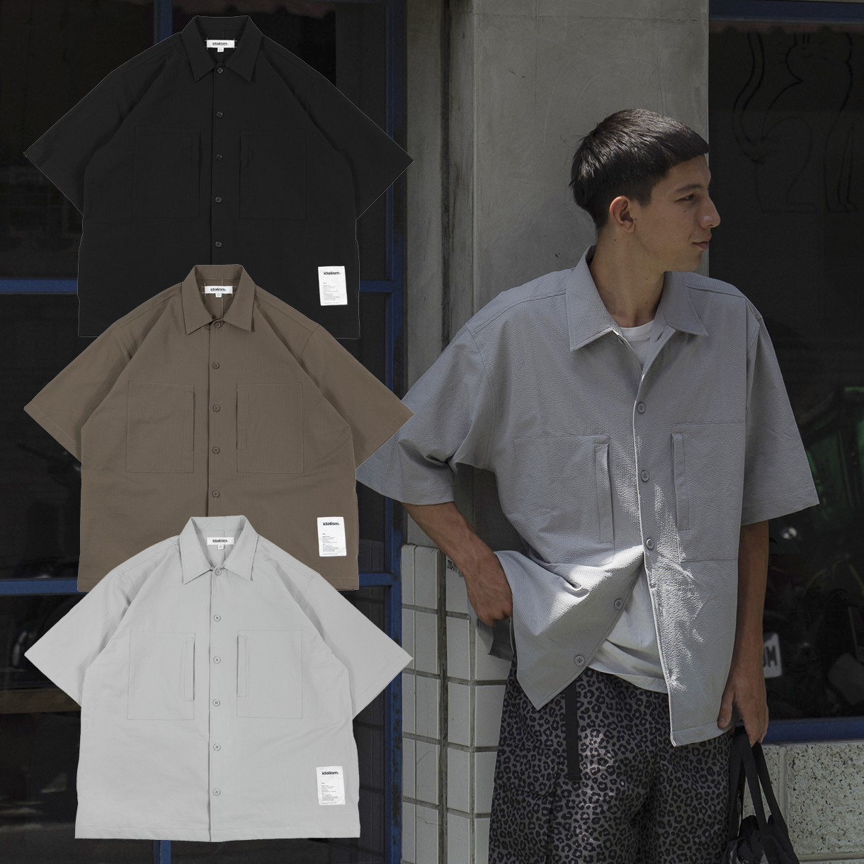 idealism Bubble Shirt 灰色 棕色 黑色 休閒 泡紗短襯【ID24044】