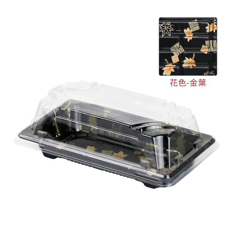 【陶杯杯】日式壽司盒 FF21-02-01 50入 長型  外帶盒 生魚片盒 日式料理 點心 一次性餐具便當盒 台灣現貨
