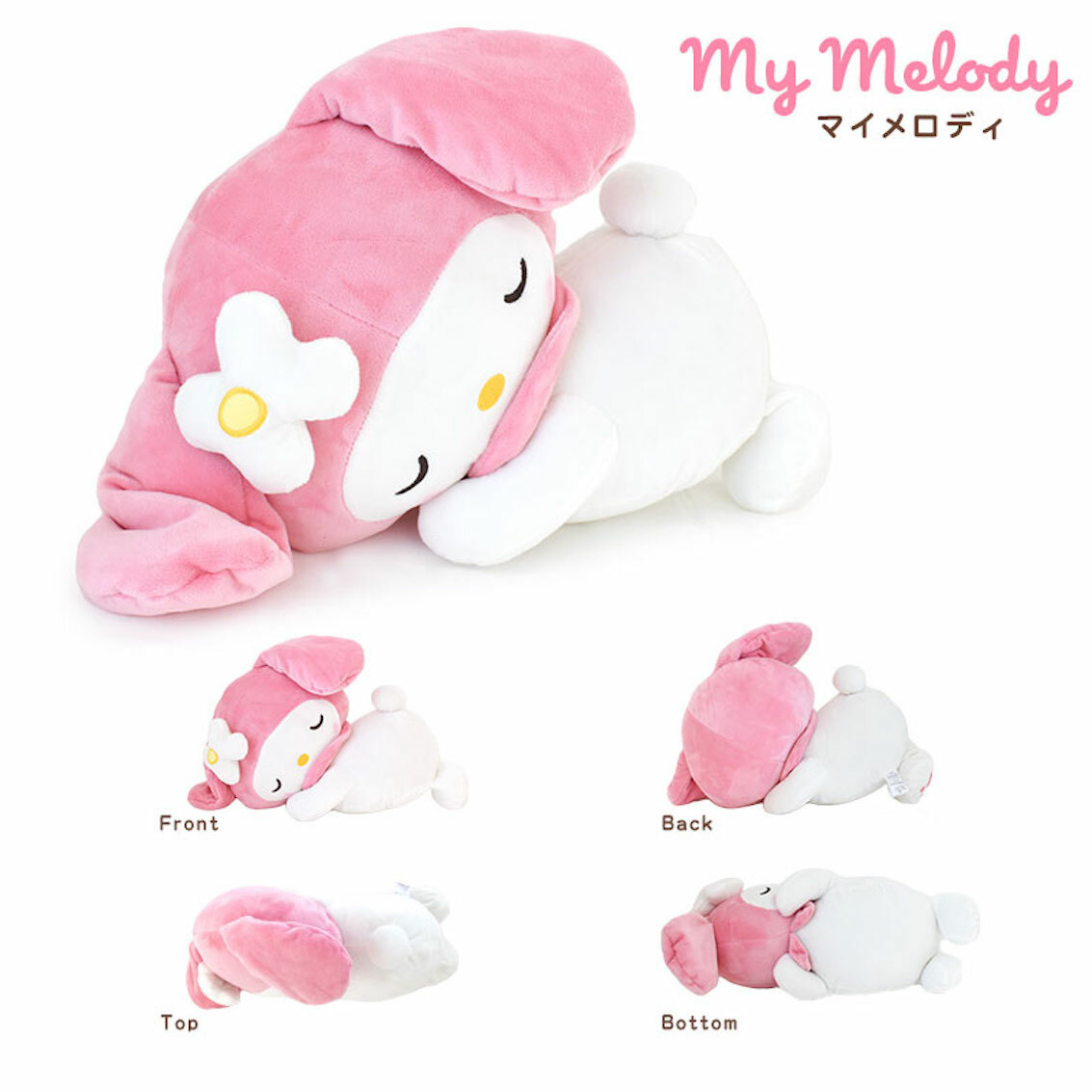 日本 Sanrio 陪睡公仔 - My Melody