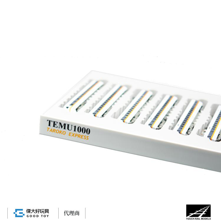 鐵支路 VM3005 (N) 電聯車 台鐵 TEMU1000 太魯閣號 傾斜式列車 (8輛)