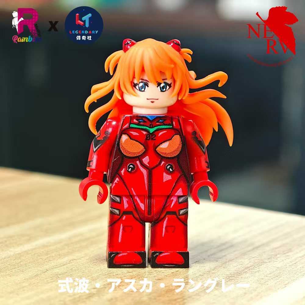 【Rainbow Minifigs x Legendary】明日香