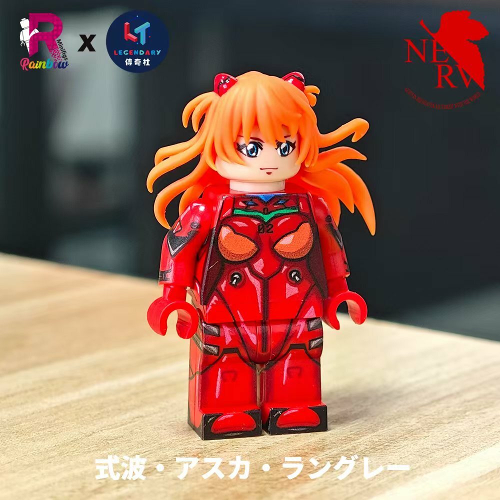 【Rainbow Minifigs x Legendary】明日香