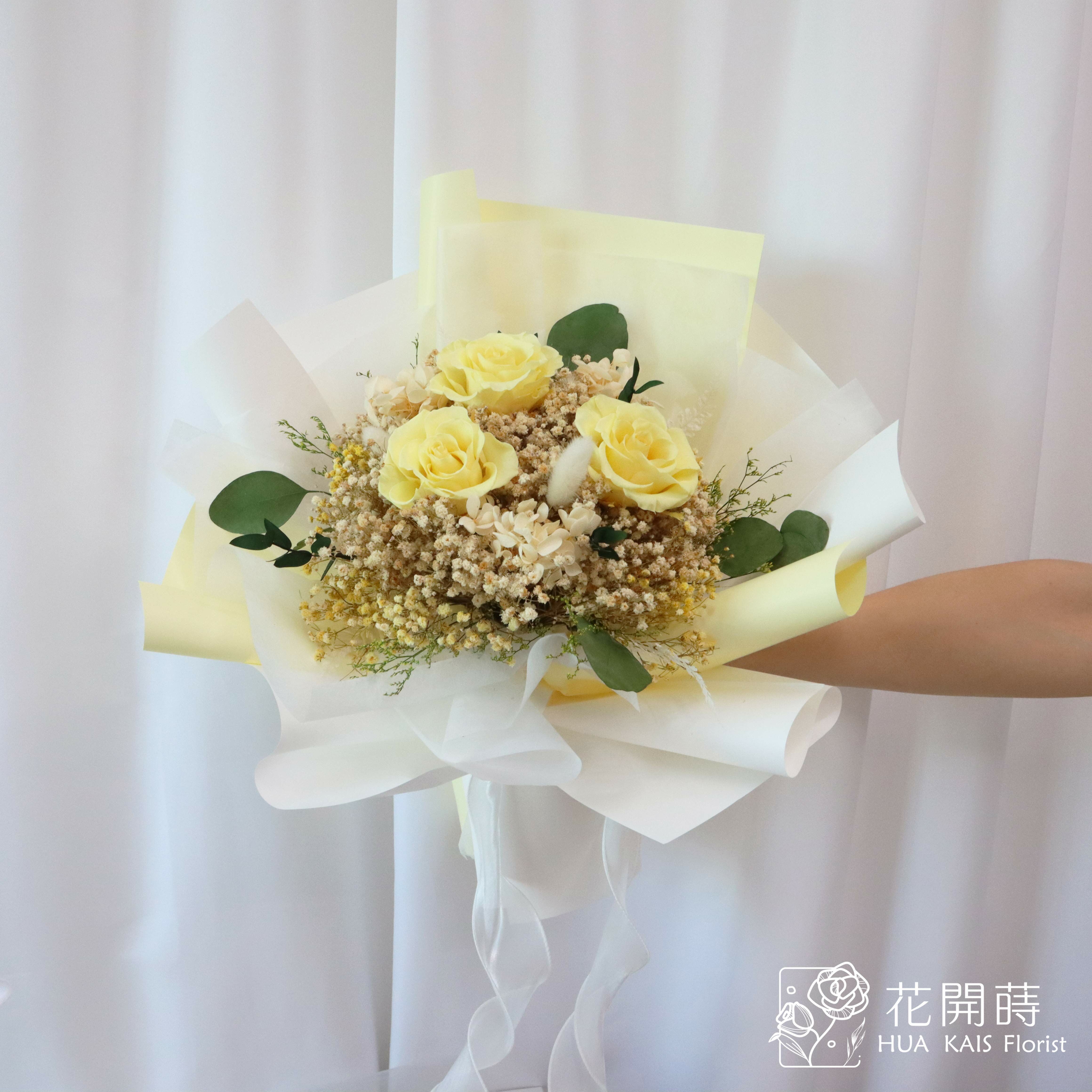 永生花束|黃色戀人(M)|告白花束|道歉婚花束|挽回花束|紀念日花束|永生花|畢業花束|儀式感|紀念日