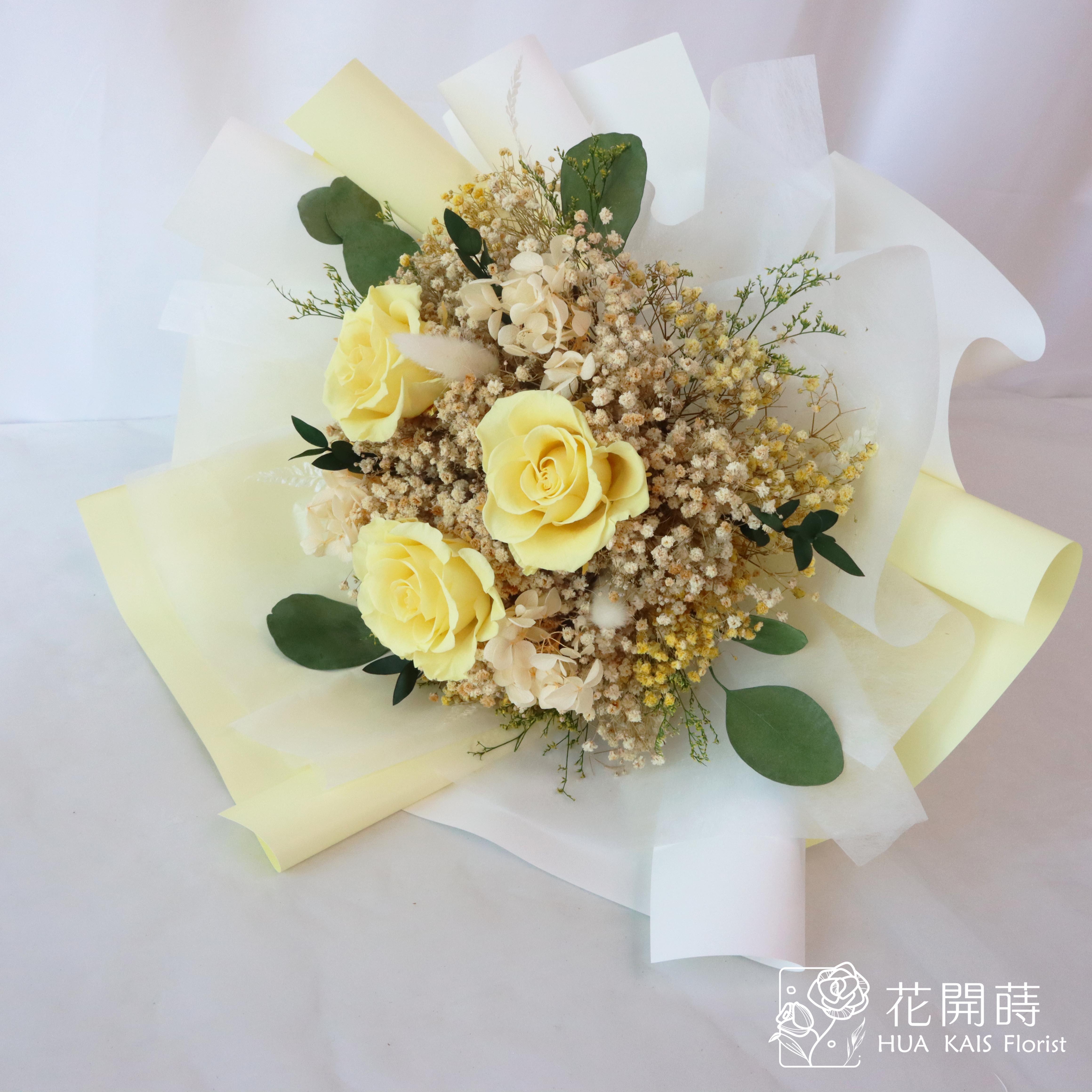 永生花束|黃色戀人(M)|告白花束|道歉婚花束|挽回花束|紀念日花束|永生花|畢業花束|儀式感|紀念日