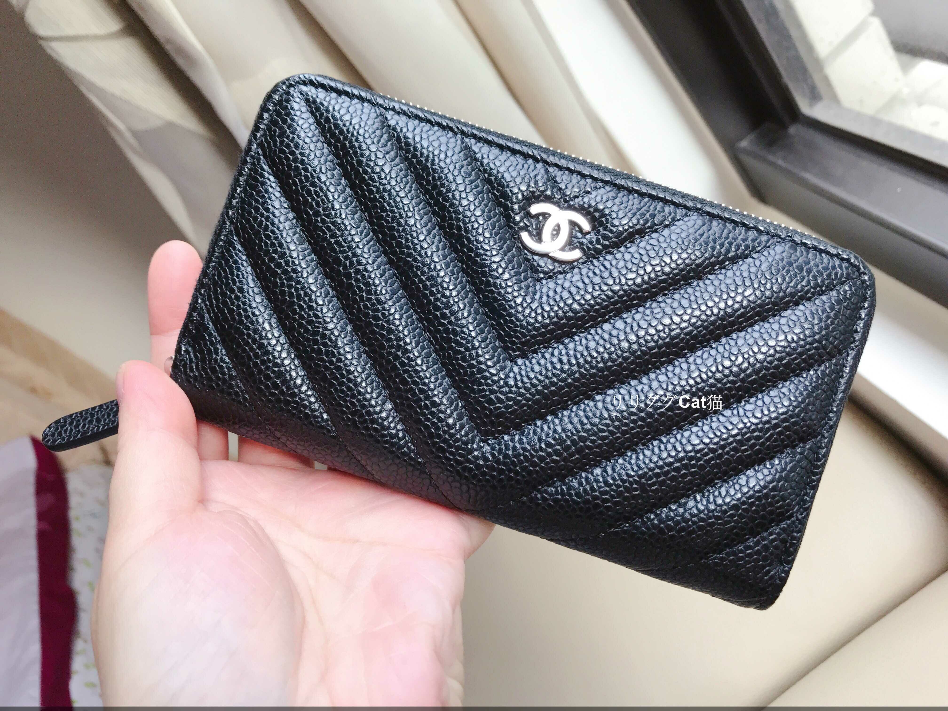 CHANEL A80481 zip WALLET
