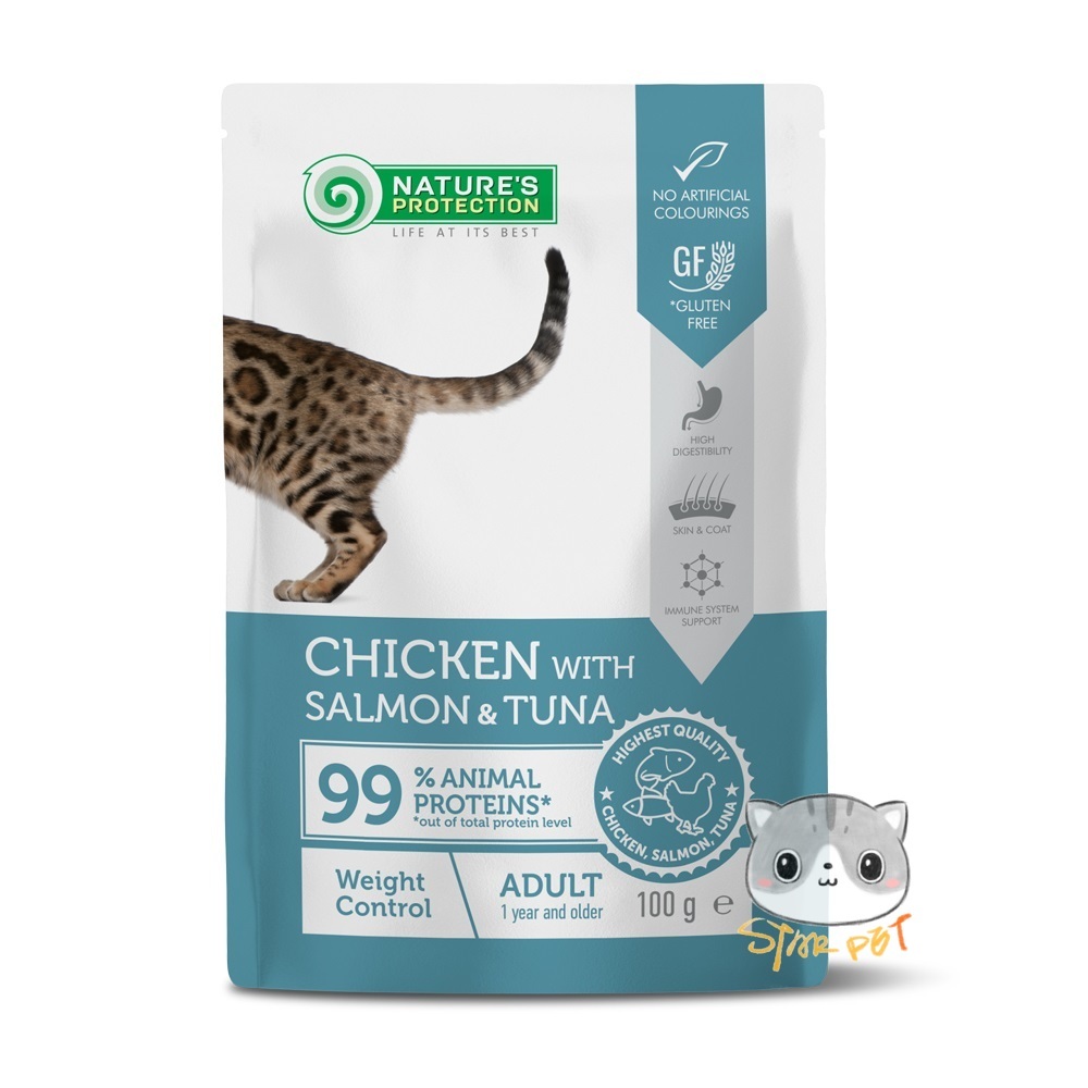 Nature‘s Protection Chicken with Salmon & Tuna Weight Control Cat wet food (100g x 22pack)