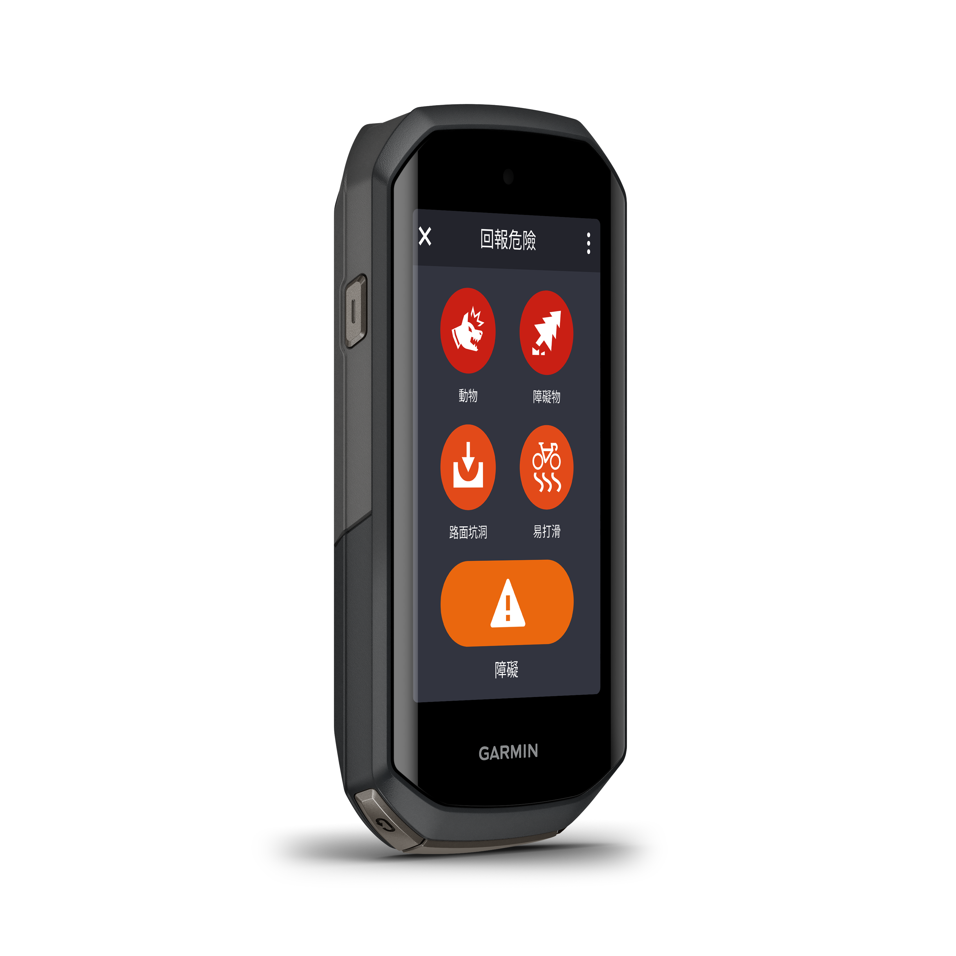 【GARMIN】Edge 1050 旗艦觸控式 GPS 自行車錶