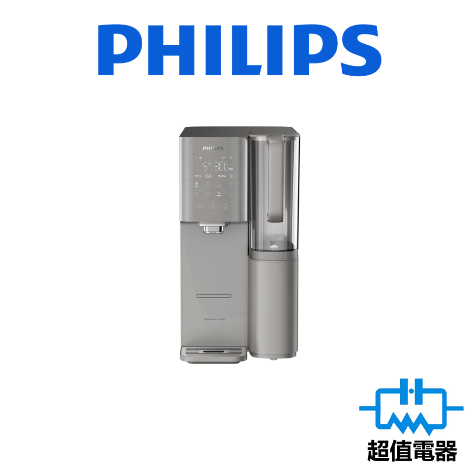 Philips 飛利浦 ADD6921DG/RO 純淨飲水機