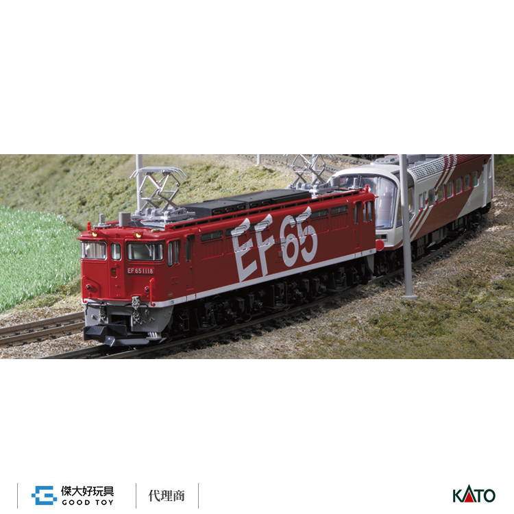 KATO 3061-9 EF65 1118 Rainbow Color