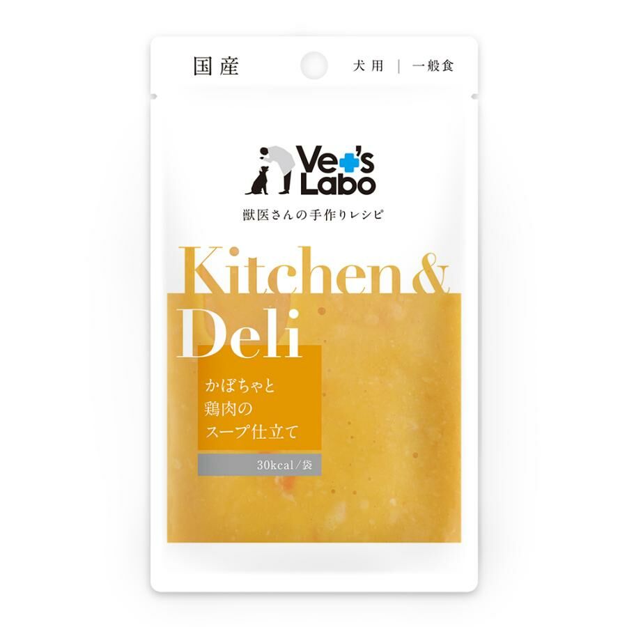 Kitchen & Deli 南瓜雞肉 濃湯 80g