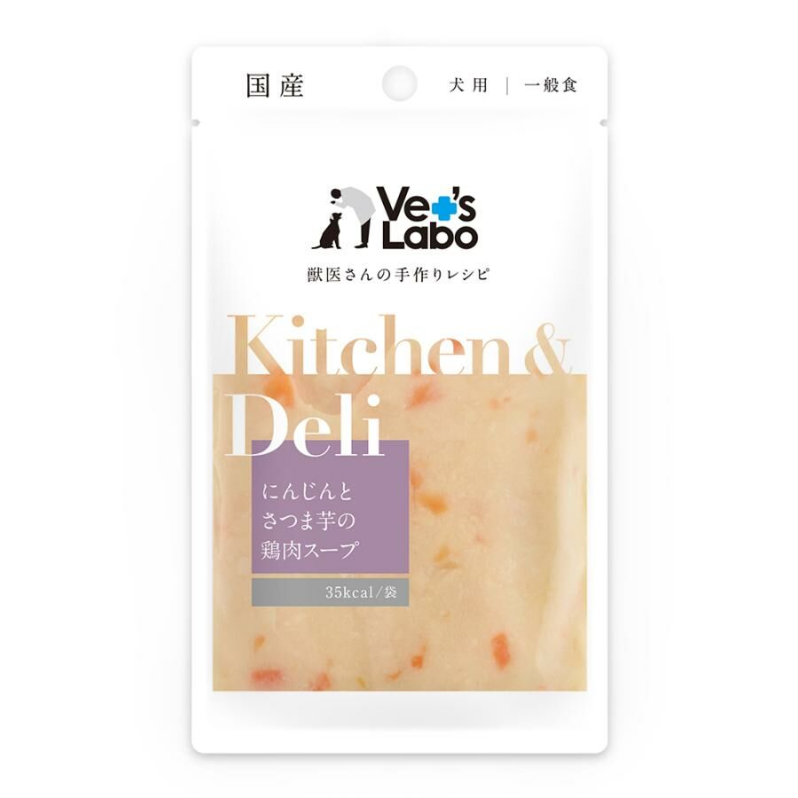 Kitchen & Deli 紅蘿蔔 甜薯雞肉 濃湯 80g