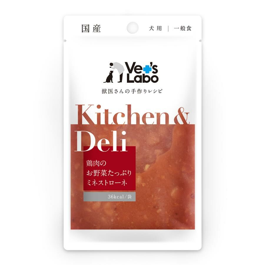 Kitchen & Deli 雞肉野菜 意大利 蔬菜濃湯 80g