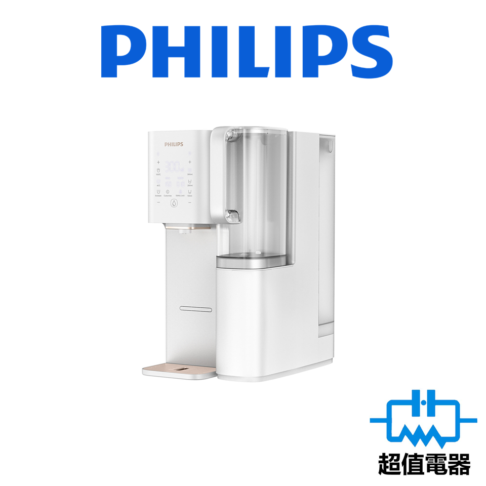 Philips 飛利浦 - ADD6920 RO 純淨飲水機