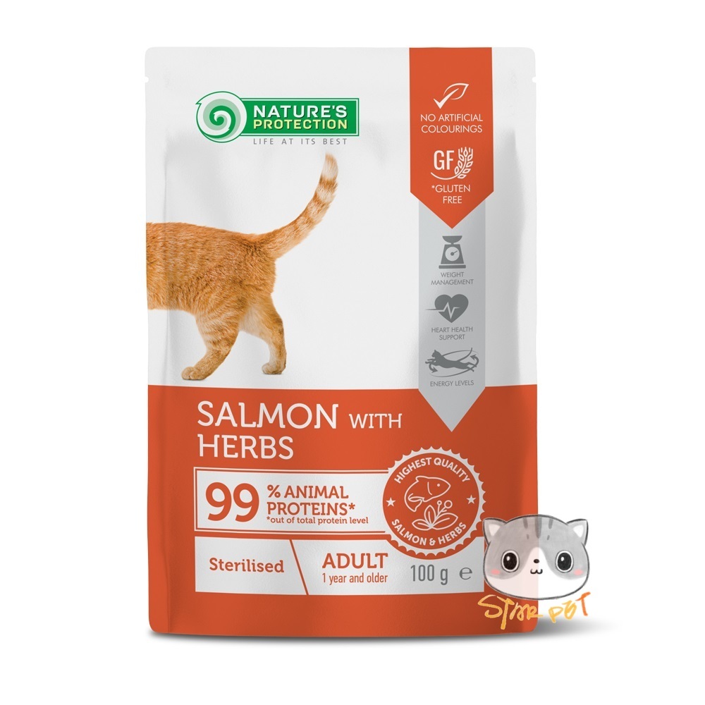 Natures Protection Sterilised Salmon & Herbs Cat wet food (100g x 22pack)