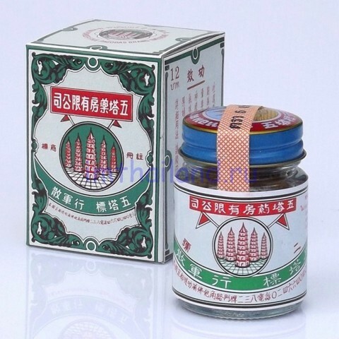 五塔標 - 行軍散 9克