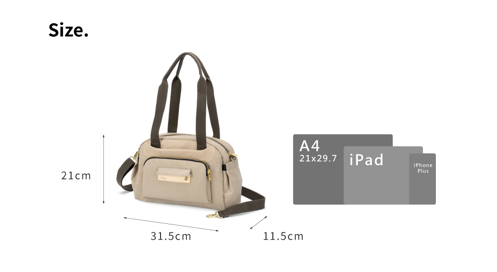 satana Soldier 趣遊漫步肩背包 奶茶色 SOS3050-419 尺寸