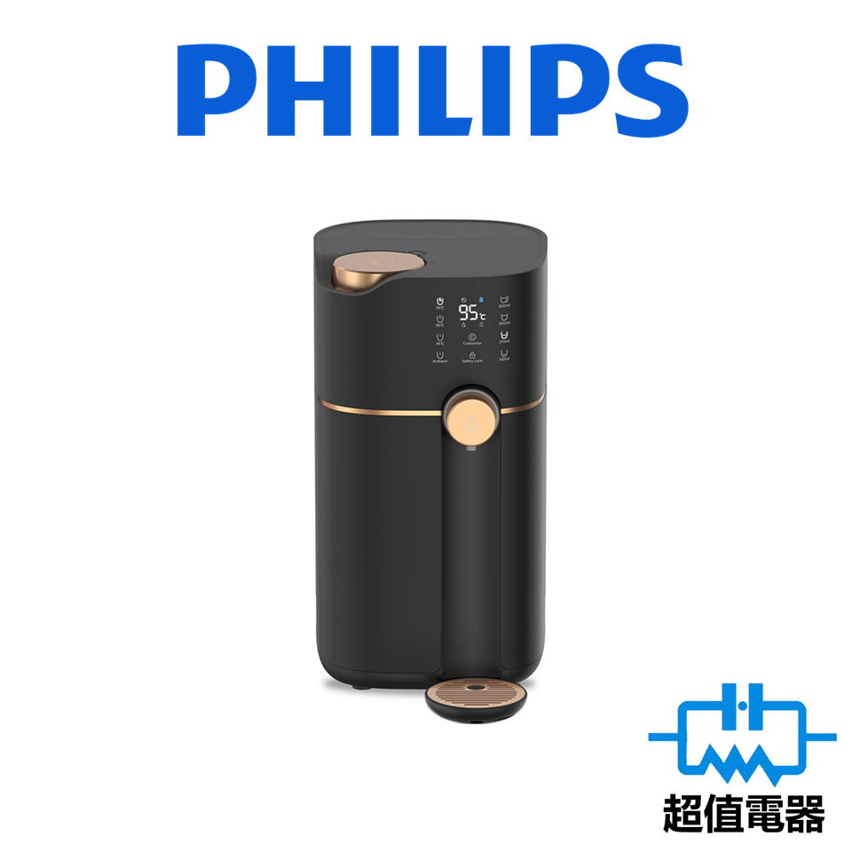 Philips 飛利浦 ADD6911L/90 RO 純淨飲水機